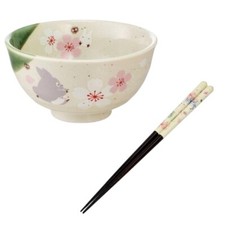 Studio Ghibli My Neighbor