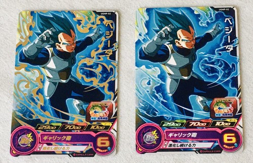 Super dragon ball heroes - super,