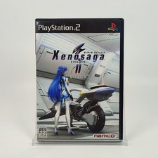 Xenosaga EPISODE II 2