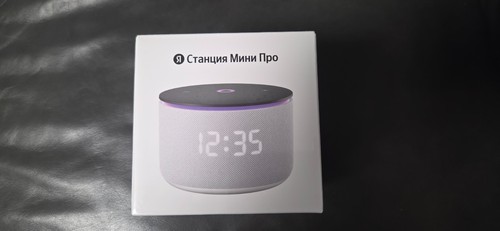 Yandex station mini - yandex,