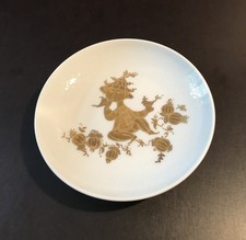 Rosenthal Porzellan Schälchen Romanze Primavera Björn Wiinblad Design, 9,5 cm