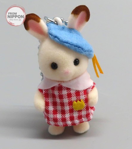 Schlüsselanhänger sylvanian - schlüsselanhänger,