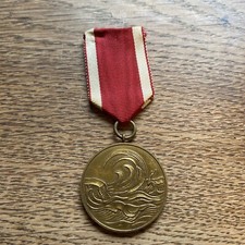 Orden Einsatzmedaille der Bundeswehr Sturmflut 1962 Niedersachsen FL10