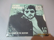 (2)  7" Single Vinyl - Gerry