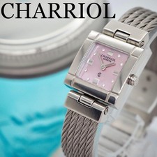 Charriol Uhr Saint Tropez 8P