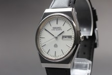 Vintage 1982 [Exc+5] Seiko