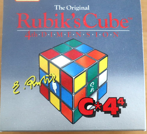 Matchbox rubik cube - cube, 1989