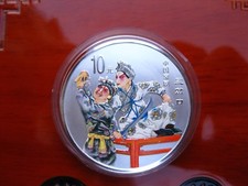 China 10 Yuan 2002 1oz 999er