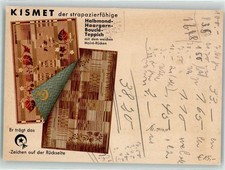 39292930 - Kismet Haargarn