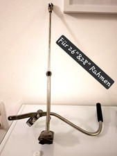 STEMPELBREMSE kpl. -  VINTAGE