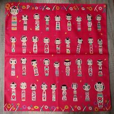 50cm Furoshiki japanischers