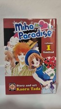 MIHA PARADISE 1 - Limited