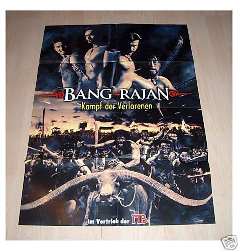 Filmposter neu bang - a1, rajan