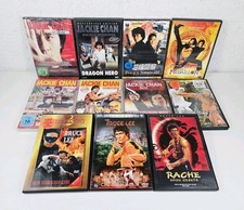 Jackie Chan/ Bruce Lee DVD