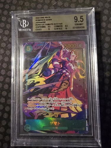 Yamato sec alt art - yamato,