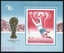 Romania Block 150 World Cup