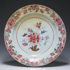 Chinese Famille Rose Charger