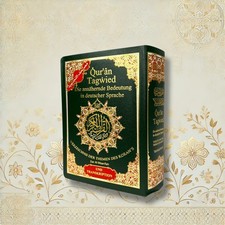 Kleiner koran 13x17 - kleiner,