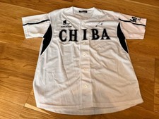 Chiba Lotte Marines Mesh