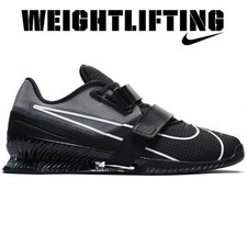 Nike romaleos olympic - nike,