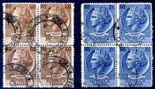 Tahir Sterne 1955/7 - Serie