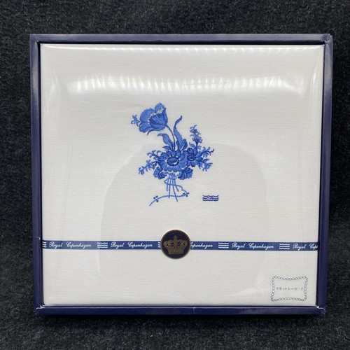 Royal copenhagen tischdecke - royal,