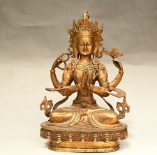 11.4"Tibet Bronze  Vergoldet 4