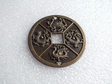 Chinesische Feng-Shui - Münze -Schildkröte-Drachen-Phönix-Tiger - MG 26