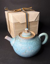 Sou Yamada Japan Tokoname