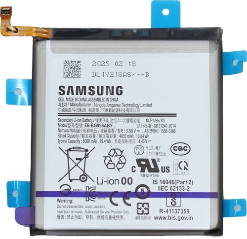 Original samsung galaxy s21 - original,