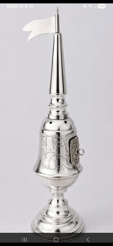 Vintage 800 silber - 800, judaica