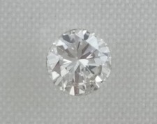 Natürlicher Brillant Diamant