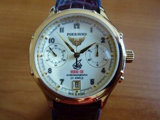 Poljot Armbanduhr Chronograph, MIG 31 ''Foxhound'' sehr seltene Ausführung