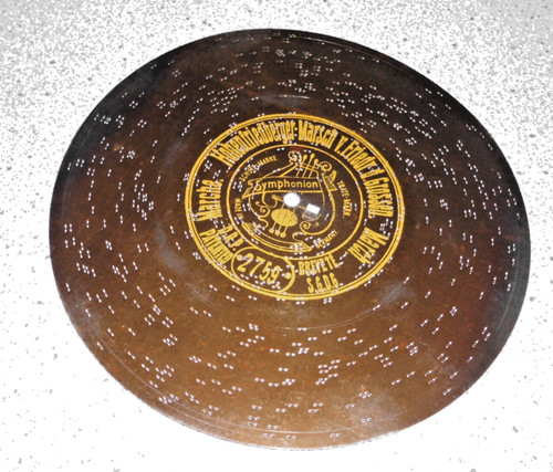 Hohenfriedberger marsch 27cm - hohenfriedberger,