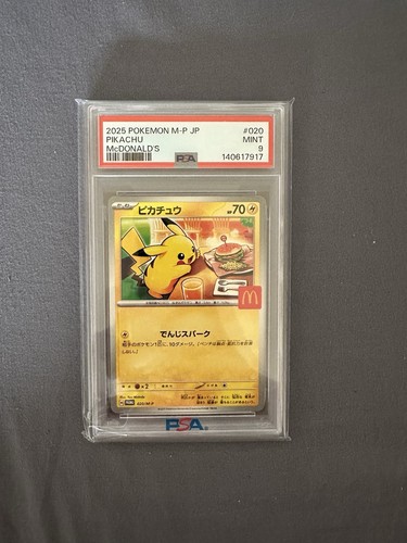 Pikachu pokémon tcg japanisch - pikachu,
