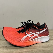 Asics Magic Speed Shoes Mens