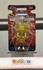 Vintage Micronauts Microman