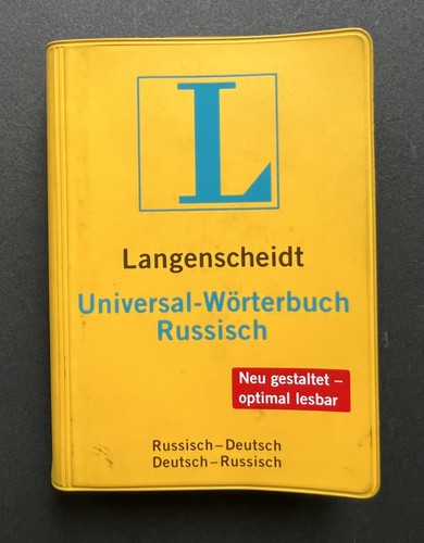 Taschenbuch universal - taschenbuch,