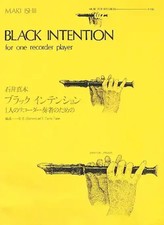 Black Intention für Blockflöte (SST/Tam-Tam) | Maki Ishii | Zen-on Music Co Ltd