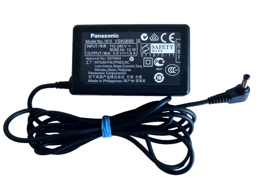 Panasonic vsk0695 adapter - panasonic, ac