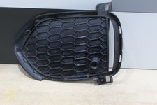 GITTER STOßSTANGE seitlich