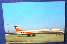 Reklame-Postkarte / DDR