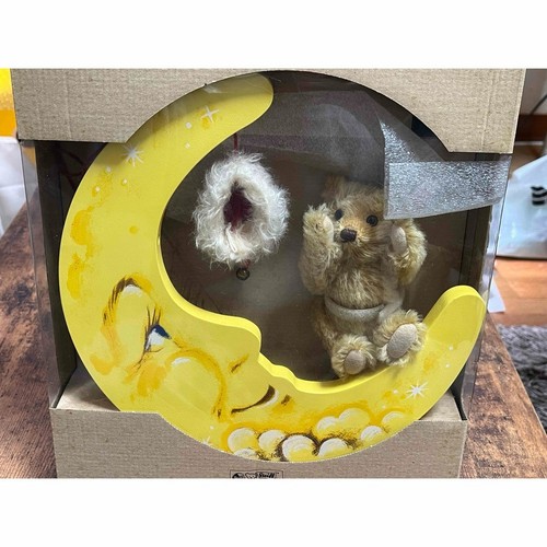 Steiff weihnachtsteddybär mit - steiff,