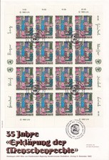 UNO Kleinbogen FDC 1983 Hundertwasser – 35 Jahre Menschenrechte (6 Bögen)