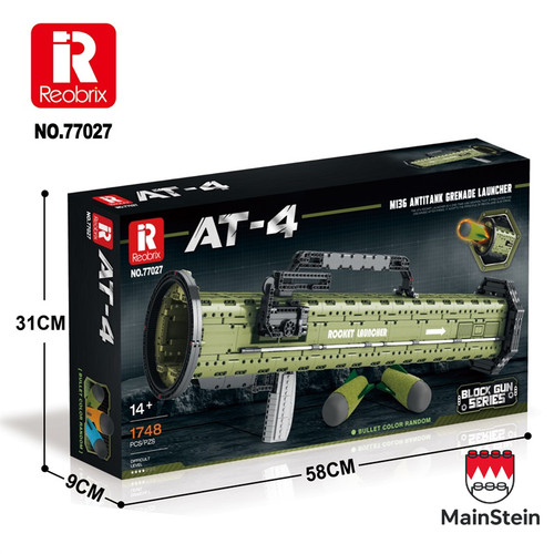 Reobrix 77027 1748 - reobrix,