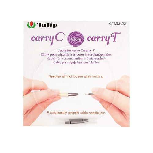Tulip carryc carryt seil für - carryc/carryt,