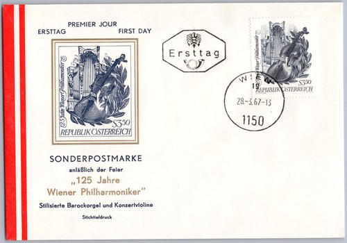 österreich fdc wien - Österreich,