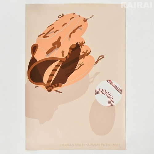Herman miller sommer picknick - miller,