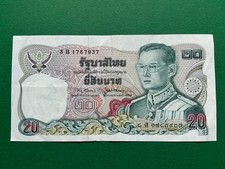 20 Baht 1981 (2524) Thailand