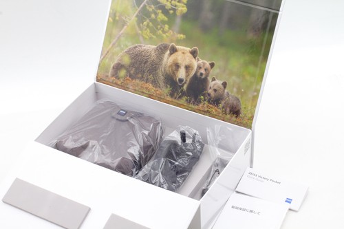 Seltenes unbenutzt box - seltenes, [unbenutzt